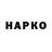 Метадон мёд XACKO XACKO