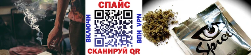Купить где  Кинель  Бутират 1.4BDO 