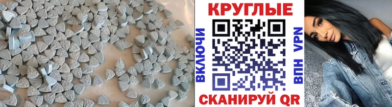 Купить  Кинель  Экстази DUBAI 