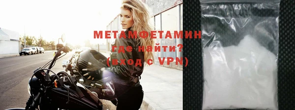 стаф Верея
