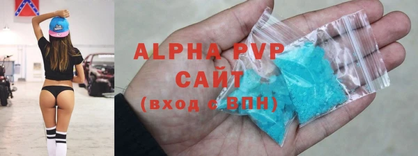 марки nbome Верхнеуральск