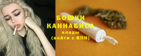 марки nbome Верхнеуральск