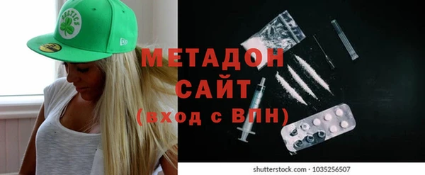 стаф Верея