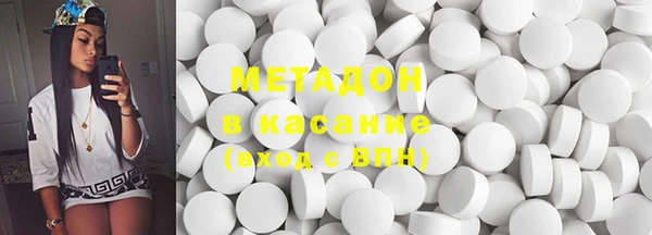 марки nbome Верхнеуральск