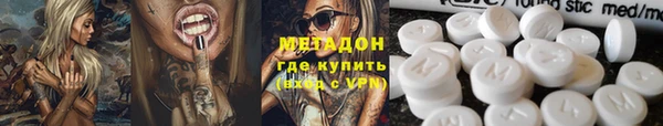 марки nbome Верхнеуральск