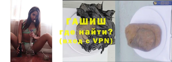 эйфоретик Верхний Тагил