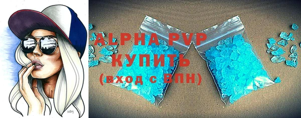 марки nbome Верхнеуральск