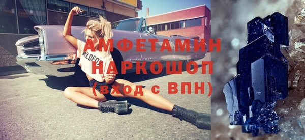марки nbome Верхнеуральск