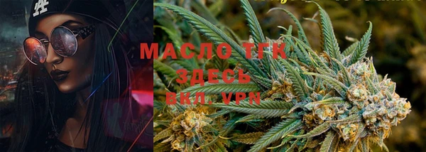марки nbome Верхнеуральск