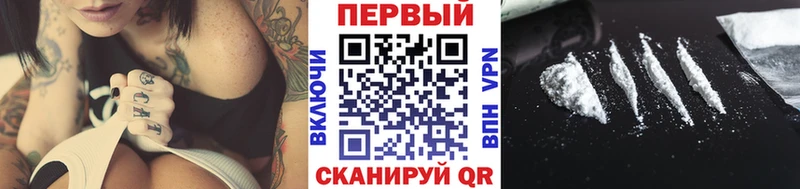 Купить где  Кинель  Метамфетамин мет 